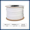 Tubo Numérico Impreso a Máquina de PVC en Blanco Flor de Ciruelo Línea Dentada Interna Funda Marcadora de Números 0.5-25 Cuadrado 1.5 Cuadrado