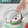 Deshidratador de verduras tipo prensa, centrifugador de ensaladas, lavabo para verduras, centrifugador para escurrir agua, herramienta manual para lavar y deshidratar frutas