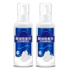 Spray Desodorante para Zapatos, Calcetines, Zapatos de Baloncesto, Armarios de Zapatos, Elimina el Olor a Sudor de Pies, Spray Anti-Olor, Spray Desodorante