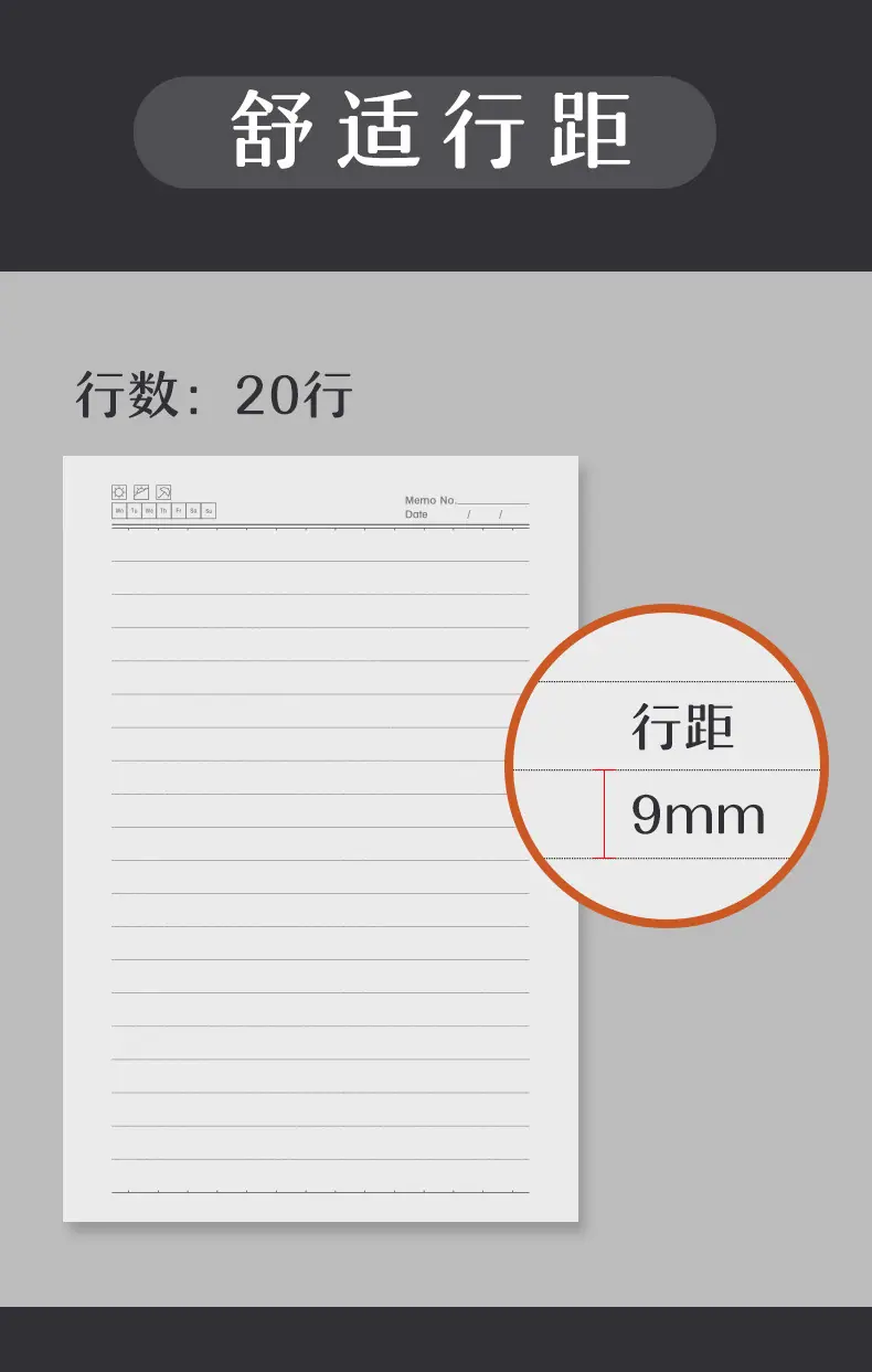 活页_11.jpg