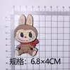 Accesorios de Dibujos Animados DIY Culturales y Creativos al por Mayor, Fundas para Teléfono Móvil, Decoraciones para Vasos de Agua, Zuecos, Imanes para Refrigerador, Decoraciones Personalizadas