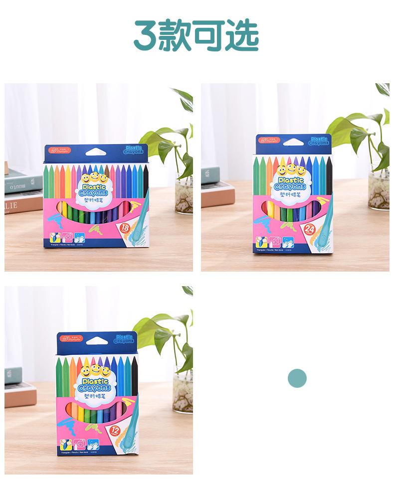 xq_08.jpg?x-oss-process=image/format,png