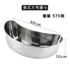 Cubo de cintura de acero inoxidable tabla de cortar alrededor olor a quemado cubo de almacenamiento de basura semicircular caja de almacenamiento de cubos varios de cocina de restaurante comercial