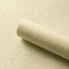 Papel de rasgado a mano con pensamientos de siete colores, papel de envolver ramos de papel Dongba, papel de rasgado a mano, papel de envolver flores florales hecho a mano de alta textura