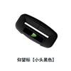 Adequado para Yangwang U8 U9 Plugue de Fivela de Cinto de Segurança de Silicone Capa Protetora Anti-Colisão Acessórios de Interior Modificados Suprimentos
