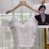 6650 Tirante Delgado Espalda Bonita Camiseta Básica de Tirantes para Mujer Cuello en V Sin Tirantes Taza Integrada Fija para Usar por Dentro y por Fuera Moderna