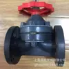 Válvula de Diafragma de Plástico G41F-10U Dn15 Válvula de Diafragma Manual con Brida