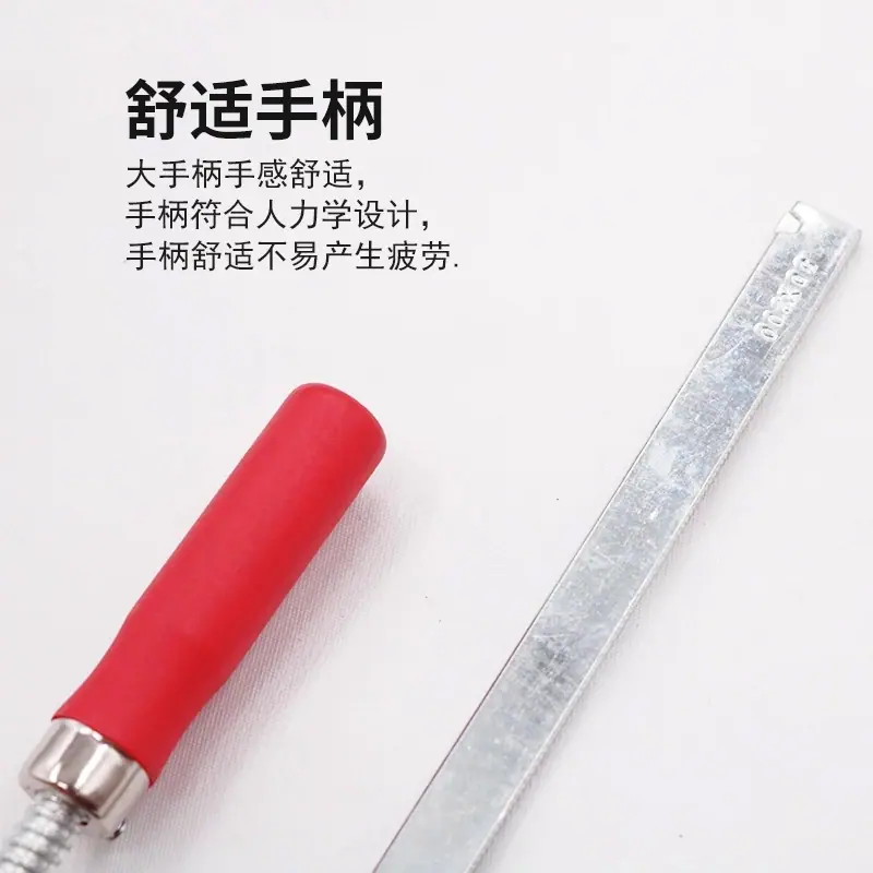 手柄.jpg