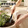 Pá Pequena para Plantio de Flores Atacado Jardinagem Doméstica Plantio de Flores Afrouxar a Terra Semear Transplantar Cavar a Terra Cabo de Madeira Pá Pontiaguda Pá Reta Pá para Plantio de Flores