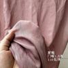 Tecido Fino de Algodão Tencel Vermelho Escuro Rosa Bege Preto Cinza Verão Leve Respirável Vestido Camisa Ligeiramente Transparente