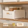 Cesta para Gaveta de Armário Rack de Armazenamento Deslizante Caixa de Armazenamento para Tigelas e Pratos de Condimentos Tipo Gaveta Rack Laminado para Armário Inferior de Cozinha