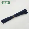 Corda de algodão colorida de 3-4 mm para acessórios de pulseira DIY, corda de algodão fiada no núcleo artesanal, corda para tapeçaria e fio de algodão para amarração