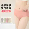 Ropa interior desechable para hombres y mujeres, venta al por mayor, personalizada, OEM, fábrica de exportación, pantalones cortos de algodón puro para sauna de hotel para embarazadas.