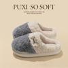 Pantuflas Puxi Pantuflas de Algodón Peludo para Mujer Invierno Hogar Interior Cálidas Zapatos de Confinamiento Suela Gruesa Antideslizante Venta al por Mayor Pantuflas de Algodón