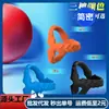 Anillo Pene Ha-861 Wukong Anillo de Bloqueo de Silicona Suave, Anillo Erótico Completo y Ajustado, Producto para Adultos