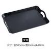 Bandeja de Plástico Rectangular Negra con Asa Bandeja Bandeja para Sushi Bandeja para Té de Hotel Bandeja para Catering de Hotel Bandeja Doméstica
