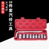 Caja de herramientas, juego completo, caja de herramientas, traje, herramientas de reparación, manga grande, llave de trinquete, tornillos, herramientas de hardware multiusos