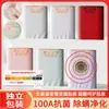 Transmisión en Vivo Ropa Interior Popular para Mujer Niñas Pantalones Magnéticos de Cambio de Temperatura Jengibre 100A Antibacteriana Talla Grande Ropa Interior de Cintura Alta Caja de Regalo para Mujer