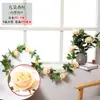 Enredadera Artificial de Rosas Cubierta para Tubería de Aire Acondicionado Enredadera Decorativa Plástico Enredadera Falsa Cuerda para Colgar Envoltura de Techo Enredadera de Flores Falsas
