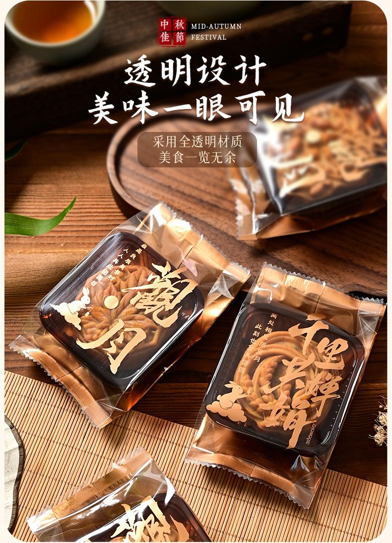 详情页_04.jpg