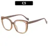 Gafas Planas para Mujer Estilo Retro Europeo y Americano Ojo de Gato Modernas, Anti Luz Azul, Aspecto Simple y Natural, Sensación de Alta Gama, Monturas de Gafas Transfronterizas
