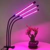 Amazon Indoor LED Clip Plant Growth Light USB Dimming Timer Full Spectrum Seedling Fill Light Gardening Light