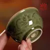 Taza Maestro Celadón Longquan Taza de Té Kung Fu Par Personal Cerámica Juego de Té de Alto Valor Taza de Degustación Taza Individual Regalo