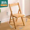 Banqueta pequena dobrável de bambu nano com encosto cadeira dobrável banqueta dobrável portátil banqueta dobrável para pesca ao ar livre banqueta baixa doméstica