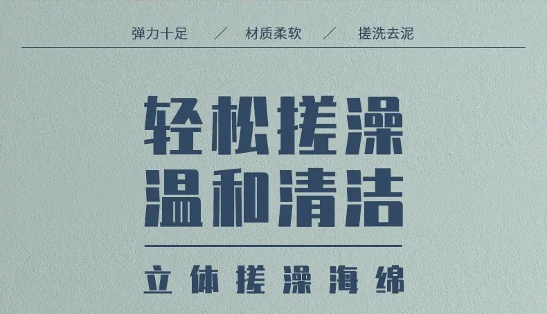 详情图01