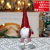 Adornos Navideños de Reno de Piernas Largas Transfronterizos Muñeco Navideño sin Rostro de Anciano Muñeco con Sombrero Puntiagudo de Tejido No Tejido