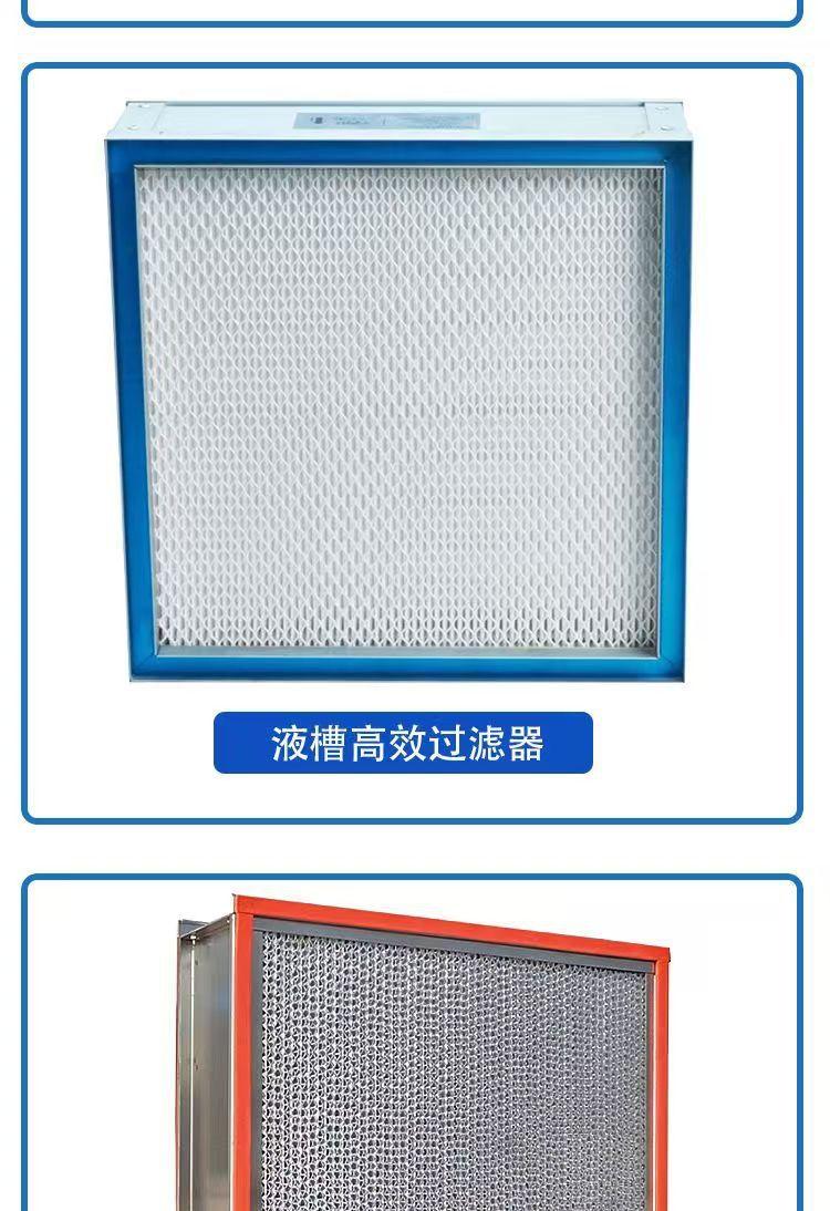 微信图片_20241031105144.jpg