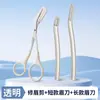 Set de Seguridad de Navajas para Cejas de Acero Inoxidable con Navaja Microblading, Peine Pequeño, Tijeras para Cejas y Cuchillas para Cejas Herramientas de Belleza