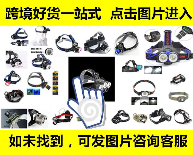 未命名_副本33333