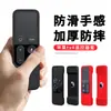 Capa para controle remoto Apple Apple TV4 à prova de poeira anti-queda concha protetora TV5 manga de silicone multicolor luminosa atacado
