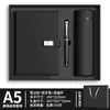Caixa de Presente com Caderno A5 Conjunto Personalizado de Alto Valor Bloco de Notas para Reuniões de Escritório de Negócios Lembrança com Logo L Impressível