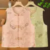 Conjunto de Primavera y Otoño para Madres, Chaleco Nuevo Estilo Chino que Reduce la Edad, Chaleco Vintage sin Mangas para Mujeres de Mediana Edad y Mayores, Elegante Estilo Nacional