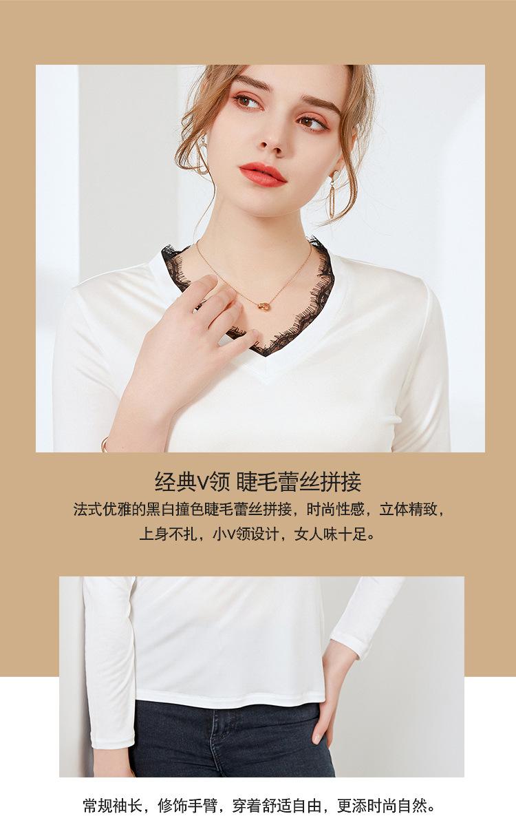 HD21028花边长袖_03.jpg