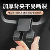 Gancho Frontal Universal para Vehículos Eléctricos y Motocicletas, Gancho para Caja de Almacenamiento, Estante de Gancho Colgante de Almacenamiento Modificado