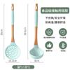 Liquidación de Artículos Defectuosos: Juego de Utensilios de Cocina de Espátula y Cuchara de Silicona, Sartén Antiadherente, Espátula de Grado Alimenticio, Espátula de Cocina para el Hogar, Cuchara para Sopa