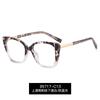 95717 Tendencia de Moda Gafas Planas de Montura Grande Bicolor para Mujer TR90 Montura Completa Gafas Anti-luz Azul Montura para Miopía