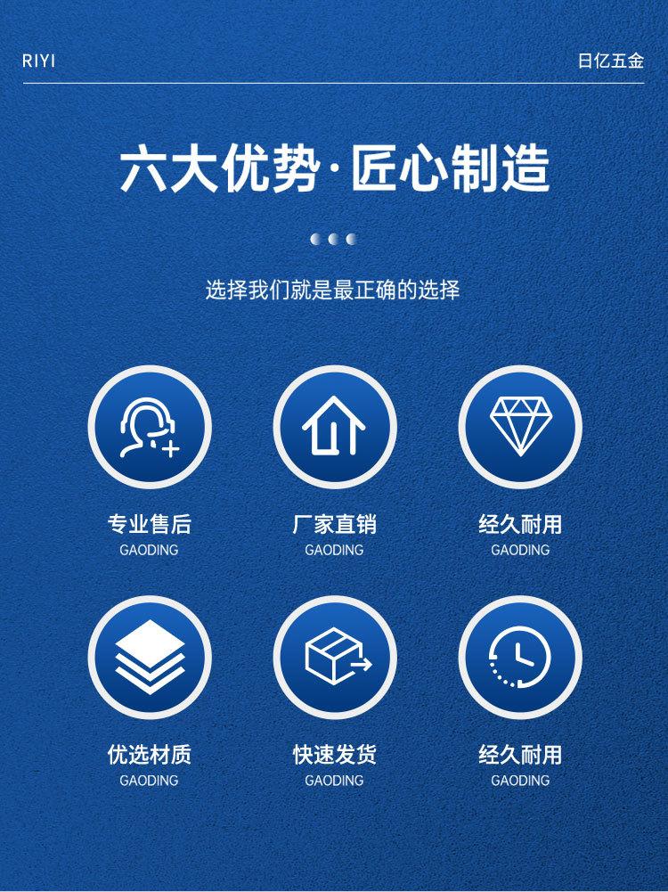 详情页_04.jpg