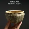 Mini cesta tejida de bambú, cesta de frutas tejida artesanalmente creativa, cesta de almacenamiento para el hogar, pala para verduras, cesta para lavar arroz