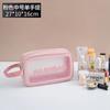 Nueva bolsa de cosméticos con separación húmeda y seca, bolsa de lavado de viaje portátil multifuncional, bolsa de almacenamiento para el cuidado de la piel impermeable de gran capacidad