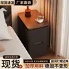 Mesita de Noche de Madera Maciza, Color Crema Sencillo, Ultraestrecha, Moderna Minimalista Pequeña para Hogar Dormitorio Mesa Lateral Estrecha de Lujo Ligero
