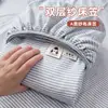Protetor de lençol de elástico Classe A, adequado para todas as estações, feito de algodão puro, espessado, resistente à sujeira, capa de cama antiderrapante, disponível em peça única ou conjunto de 3 peças