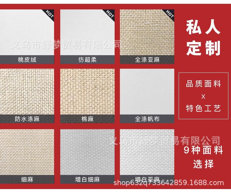 O1CN01O1ovrG1YyDBj27aFd_!!2211