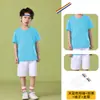 Ropa de Rendimiento Infantil, Ropa para Coro de Porristas, Ropa para Clase de Jardín de Infancia, Ropa de Porristas para Evento Deportivo de Estudiantes de Primaria