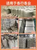 Bolsas de Tecido, Bolsas de Couro de Cobra, Atacado, Reforma, Remoção de Entulho de Construção, Sacos de Areia, Sacos de Mudança Espessados, Sacos Grandes de Nylon, Sacos de Juta