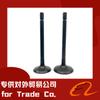 Válvula C2.2 154-0 888 154-0889 aplicable accesorios del motor CAT303.5