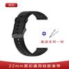 Correa de silicona para Huawei Watch3, estilo oficial, para Watch3 Pro, resistente al agua y deportiva.